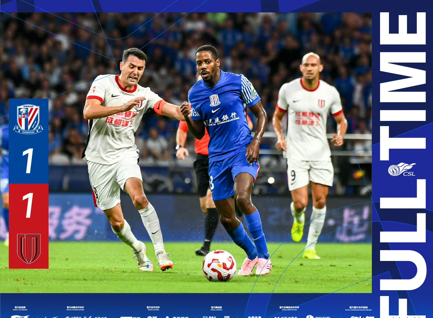 开云在线登陆入口-北京国安今晚的比赛在线直播