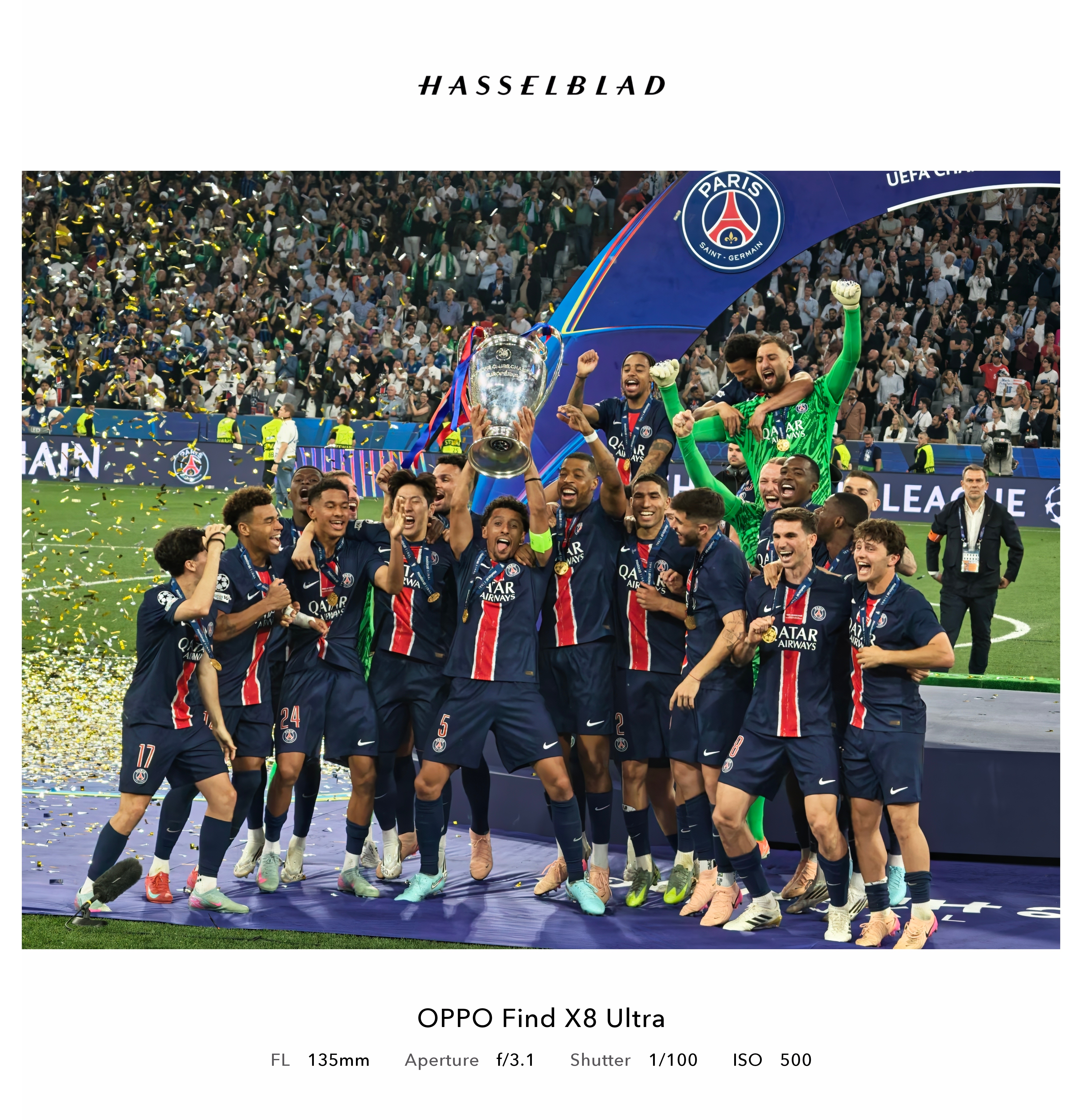 巴黎圣日耳曼再战胜,欧冠夺冠气势如虹了吗