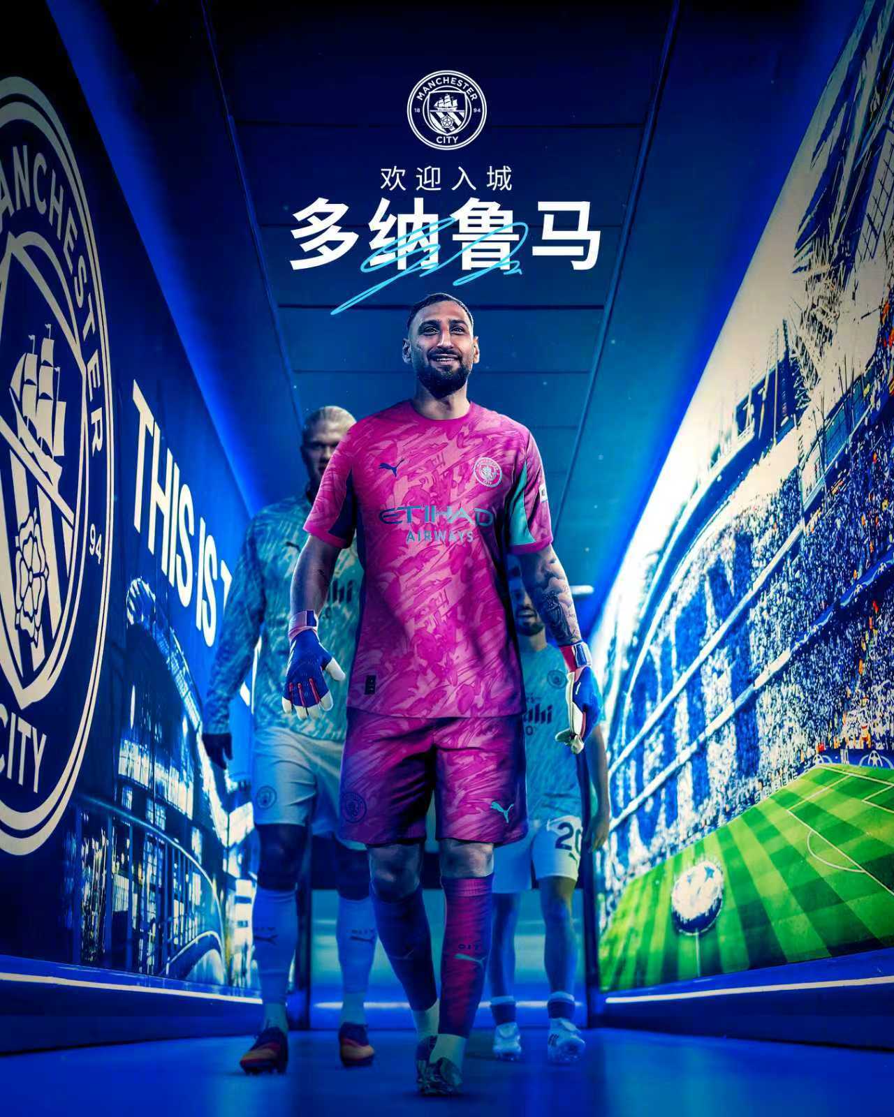 巴萨客战塞维利亚