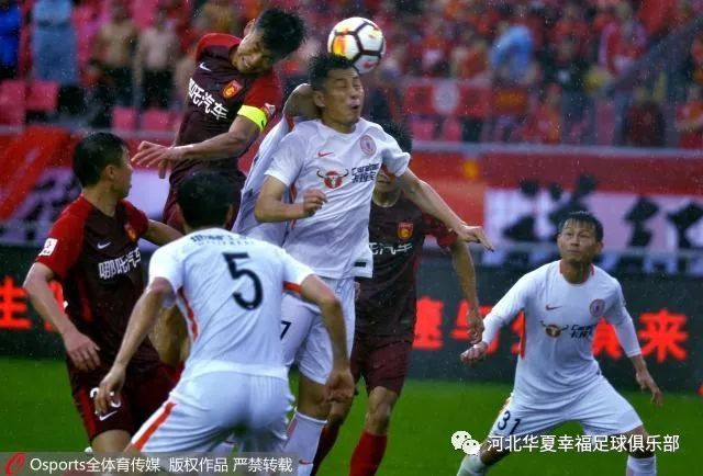 北京人和河北人基因