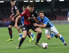 开云在线登陆入口-佛罗伦萨对卡利亚里历史比分