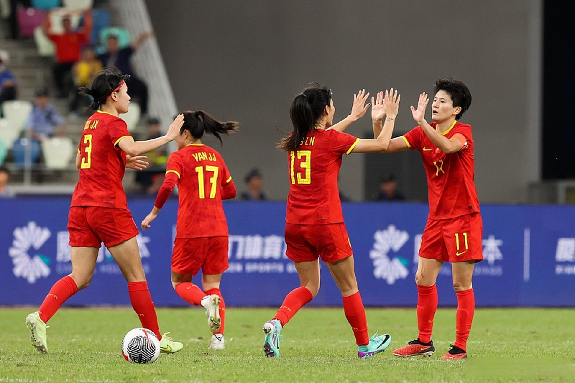 官方网站-2021女国足